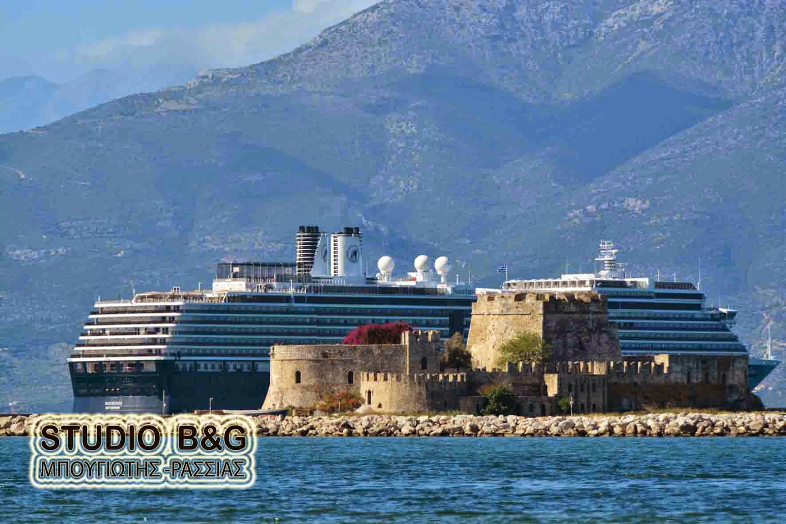 Το πρώτο μεγάλο κρουαζιερόπλοιο της Holland America στο λιμάνι του Ναυπλίου [Photos] - Φωτογραφία 4