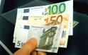 Εισαγγελέας για την απάτη με δάνεια από Βουλγαρία και Ρουμανία