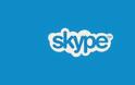 Skype: Δωρεάν οι ομαδικές τηλεδιασκέψεις