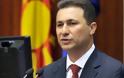 FAZ: Η Ελλάδα εμποδίζει την ένταξη της ΠΓΔΜ σε ΝΑΤΟ και ΕΕ
