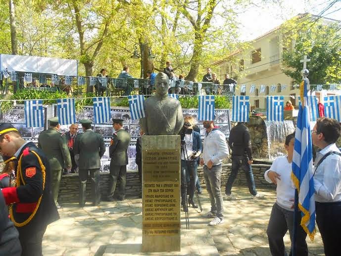 Η ΕΣΠΕΚΜ τίμησε την μνήμη του Ήρωα Λοχία Δημήτρη Ίτσιου - Φωτογραφία 4