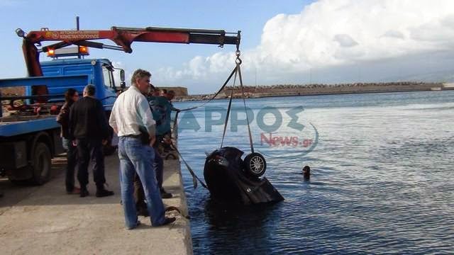 Εντοπίστηκε νεκρή και η κοπέλα που έψαχναν στο λιμάνι της Κυπαρισσίας - Φωτογραφία 4