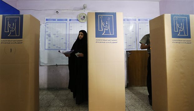 Με επιθέσεις ανταρτών και νεκρούς ξεκίνησαν οι εκλογές στο Ιράκ - Φωτογραφία 1
