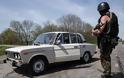 Σλαβιάνσκ: Πότε θα απελευθερωθούν οι παρατηρητές του ΟΑΣΕ