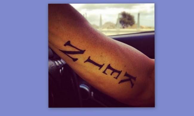 Μπρούσκο: Το «μυστικό» τατουάζ που τους αναστατώνει και η σημασία του! [photo] - Φωτογραφία 1