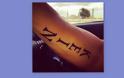 Μπρούσκο: Το «μυστικό» τατουάζ που τους αναστατώνει και η σημασία του! [photo] - Φωτογραφία 1
