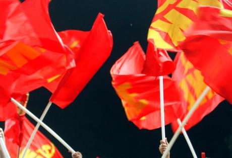 Πάτρα: To KKE καλεί στην αυριανή συγκέντρωση του ΠΑΜΕ για την Εργατική Πρωτομαγιά - Φωτογραφία 1