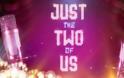 Ποιο ζευγάρι έφυγε από το «Just the two of us»;