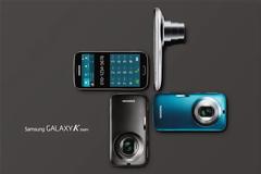 Η Samsung παρουσιάζει το Galaxy K zoom