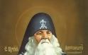 Άγιος Αμφιλόχιος του Ποτσάεβ (+1971) με άφθαρτο λείψανο - Φωτογραφία 3