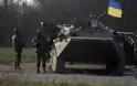 Ο Ρώσος στρατιωτικός ακόλουθος στην Ουκρανία κρατείται για κατασκοπεία