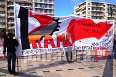 Διχασμένοι οι εργαζόμενοι και τα σωματεία στη Πάτρα