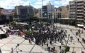 Πάτρα: Ένταση στην πορεία του Εργατικού Κέντρου - Νεαροί προσπάθησαν να πάρουν το πανό - Δείτε φωτο
