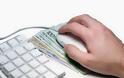 Προσοχή στις ηλεκτρονικές πληρωμές - Πως κλέβουν τα χρήματα σας