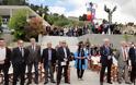 Εκδήλωση διαμαρτυρίας στην Ολυμπία για την τελετή αφής 