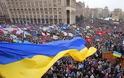 Διάλογο στο πλαίσιο του ΟΑΣΕ για την ουκρανική κρίση προτείνει η Ρωσία