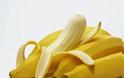 Απίστευτη αποκάλυψη! Έχουν και αυτές τις ιδιότητες οι μπανάνες...
