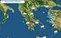 Πρόγνωση καιρού Ελλάδας για την Παρασκευή 2-5-2014