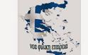 «Η Γενοκτονία των Ελλήνων» Ένα έγκλημα των Γερμανών εκ προμελέτης ...