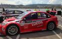 WTCC: Η LADA Sport LUKOIL αποφασισμένη να συνεχίσει ανοδικά στην Ουγγαρία