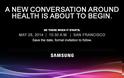Η Samsung αποφάσισε να ασχοληθεί με την υγεία