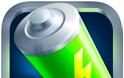 Battery Doctor: AppStore free...διορθώστε την κατανάλωση της μπαταρίας