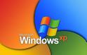 H Microsoft patchάρει ξανά τα Windows XP!