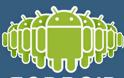 Google: Ετοιμάζει αλλαγές με το Android Silver