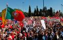 Η Πορτογαλία τη Κυριακή βγαίνει επίσημα από το Μνημόνιο