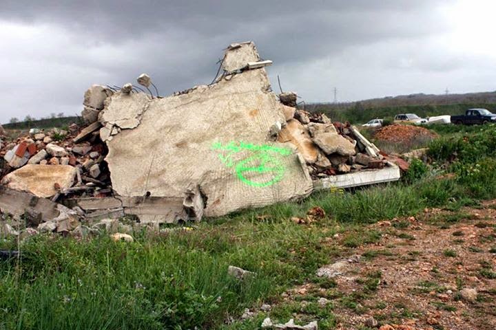 Πως σώζεται μια ζωή σε περίπτωση σεισμού; [Photos] - Φωτογραφία 3