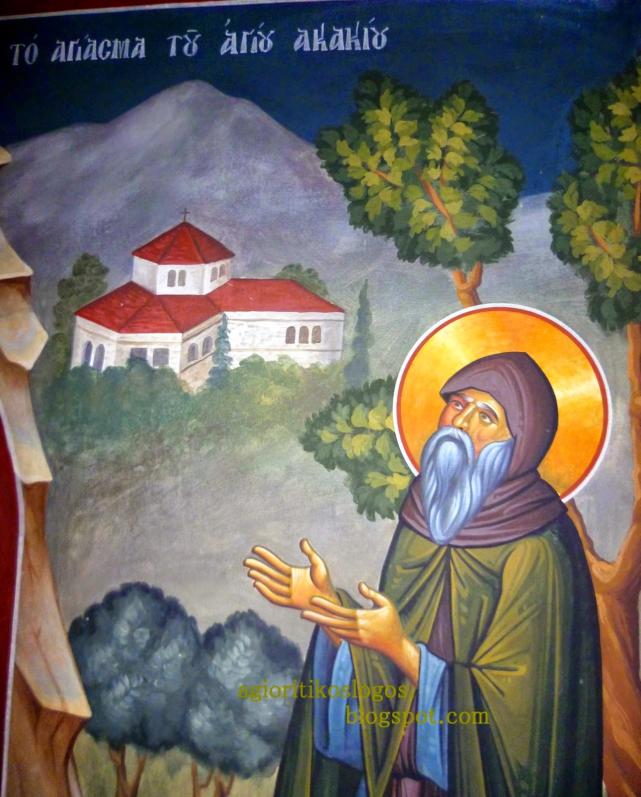 4708 - Ο εορτασμός της Μνήμης του Αγίου Ακακίου του Καυσοκαλυβίτου στην Αθήνα, την Κυριακή των Μυροφόρων 4 Μαΐου - Φωτογραφία 2