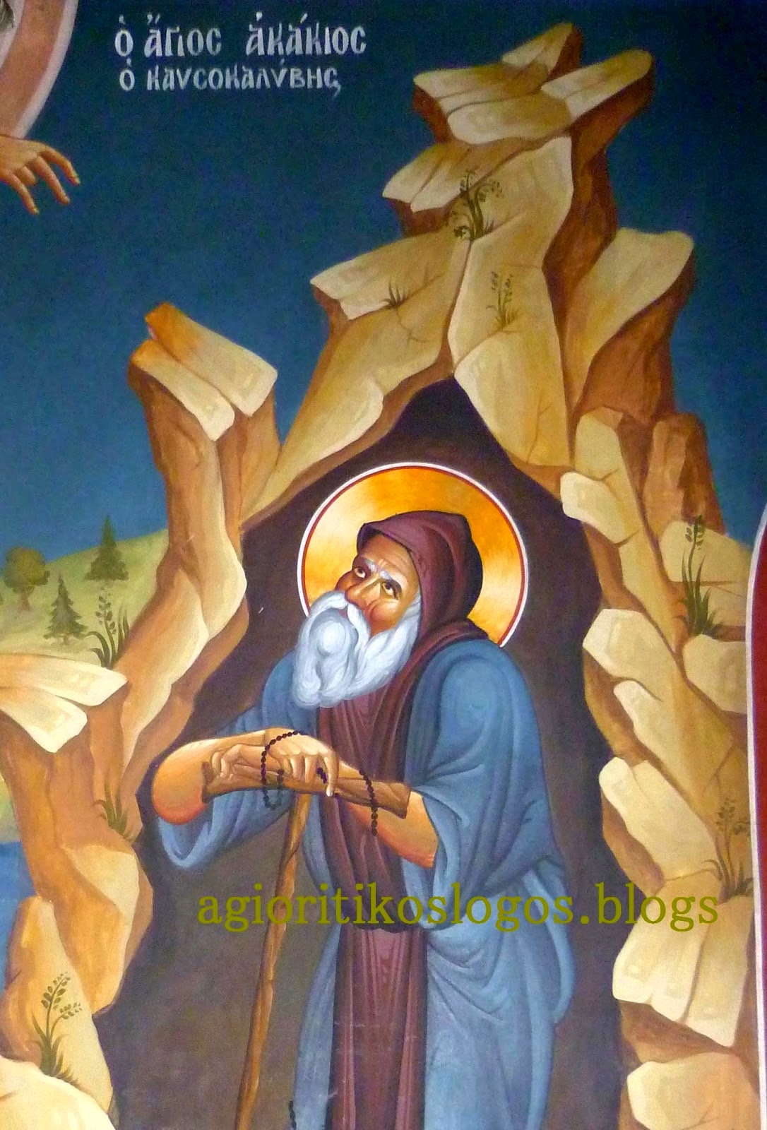4708 - Ο εορτασμός της Μνήμης του Αγίου Ακακίου του Καυσοκαλυβίτου στην Αθήνα, την Κυριακή των Μυροφόρων 4 Μαΐου - Φωτογραφία 3