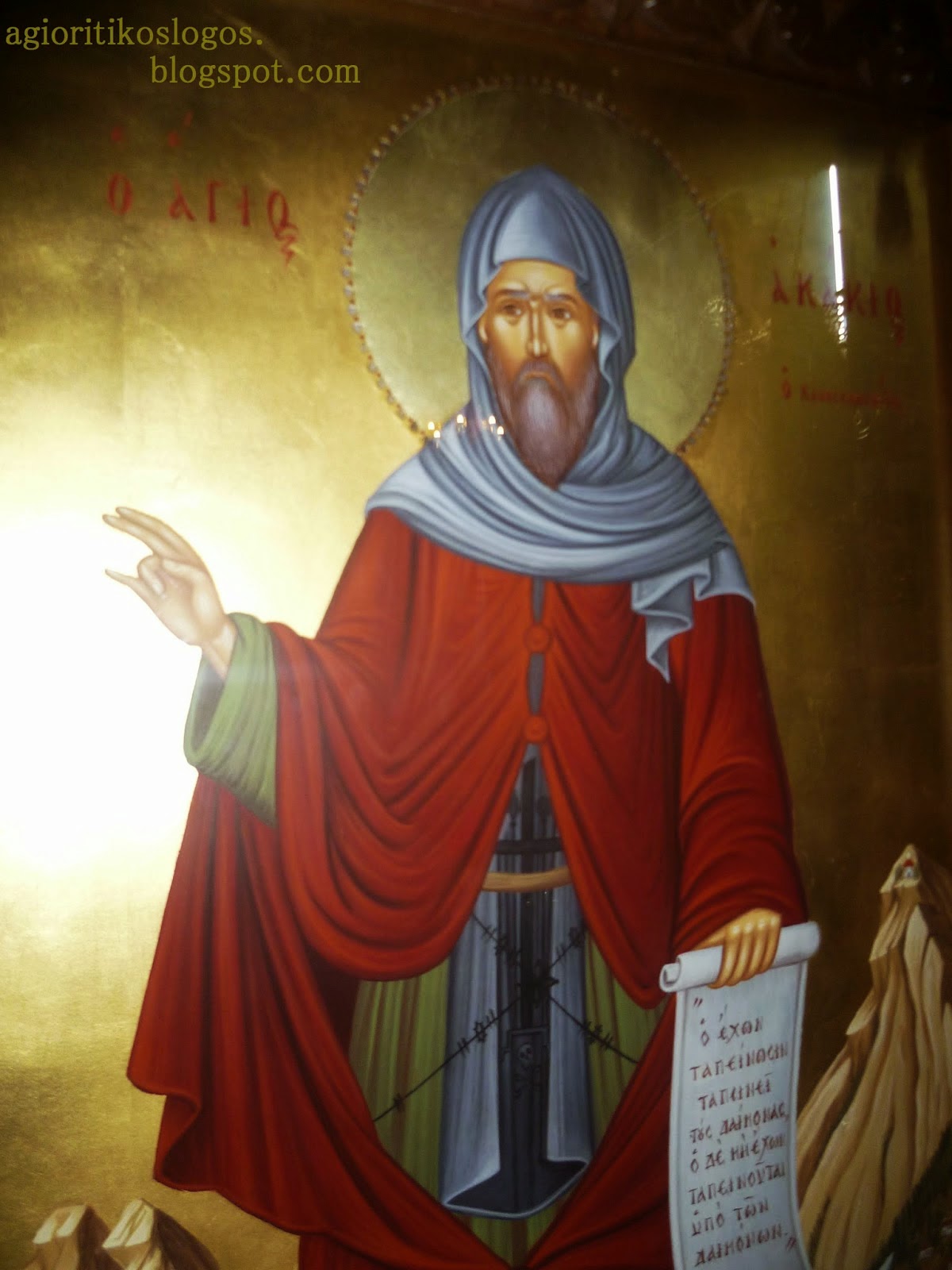 4708 - Ο εορτασμός της Μνήμης του Αγίου Ακακίου του Καυσοκαλυβίτου στην Αθήνα, την Κυριακή των Μυροφόρων 4 Μαΐου - Φωτογραφία 6