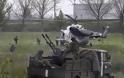 Ουκρανία: Συνεχίζονται οι στρατιωτικές επιχειρήσεις στα ανατολικά