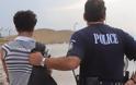 Συνελήφθησαν λαθρομετανάστες στη Πάτρα και στη Ηγουμενίτσα