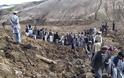 Ανείπωτη τραγωδία στο Αφγανιστάν - Κατολίσθηση εξαφάνισε ολόκληρο χωριό