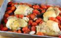 Η συνταγή της ημέρας: Μπουτάκια κοτόπουλου με ντοματίνια και ελιές