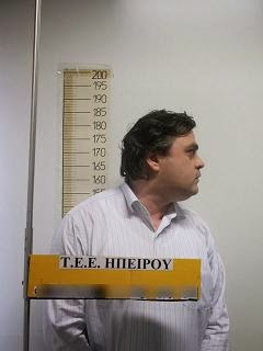 Αυτός είναι ο παιδίατρος των Ιωαννίνων που συνελήφθη για πορνογραφία ανηλίκων - Φωτογραφία 3