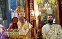 Πανηγυρικός διήμερος εορτασμός του Αγίου Πέτρου του Πολιούχου του Άργους