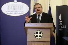 ΒΑΘΙΑ ΑΝΗΣΥΧΙΑ ΒΕΝΙΖΕΛΟΥ ΓΙΑ ΤΙΣ ΕΞΕΛΙΞΕΙΣ ΣΤΗΝ ΟΥΚΡΑΝΙΑ