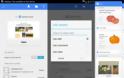 Office Mobile για iPad, η Google παρουσιάζει τα Docs, Sheets και Slides