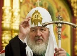 Πατριάρχης Μόσχας: ''Να μην χυθεί άλλο αίμα στην Ουκρανία'' - Φωτογραφία 1