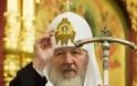 Πατριάρχης Μόσχας: ''Να μην χυθεί άλλο αίμα στην Ουκρανία''