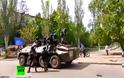 Εκτός ελέγχου η Ουκρανία – Πολιορκία αστυνομικού τμήματος στην Οδησσό