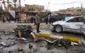Ιράκ: 33 νεκροί από βομβιστικές επιθέσεις
