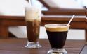 Ποιος είναι ο πιο υγιεινός καλοκαιρινός καφές;