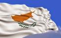 29ο Διάταγμα: Καταργούνται οι περιορισμοί στις συναλλαγές εντός Κύπρου πλην ενός