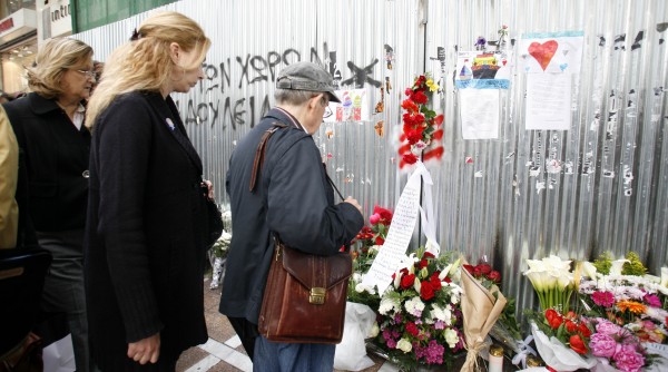 Μαύρη επέτειος από την τραγωδία της Μarfin - Φωτογραφία 6