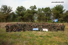 Αναφορά Μακεδονομάχου 2014
