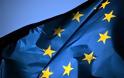 Ζοφερές οι προβλέψεις της Κομισιόν για την ευρωπαϊκή οικονομία